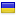 beoriginal.net is hosted in Ukraine